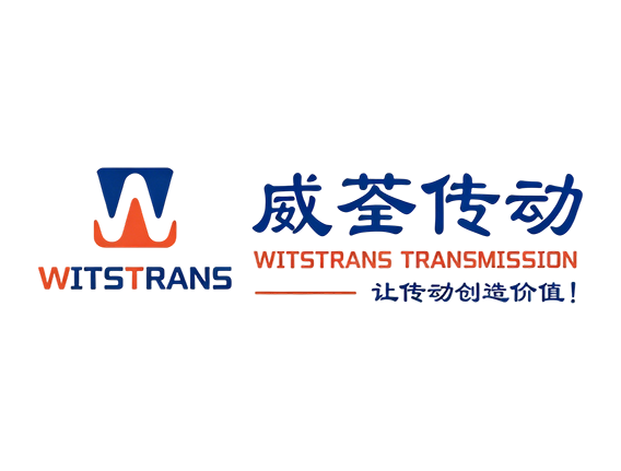 潮州同步轮